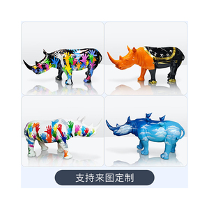 Figurine géante personnalisée de cheval géométrique en fibre de verre, résistante aux intempéries, sculpture de cheval colorée de style dessin animé pour <span class=keywords><strong>galerie</strong></span> d'art créative - Product Image 6