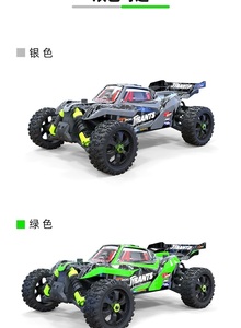 PDRacing TYRANTS T8 1/8 4WD Monster Truck RC Brushless 4S con Motore 3670, ESC 80A, Giroscopio, Telaio in Lega CNC, Veicolo RTR Off-Road - Product Image 4