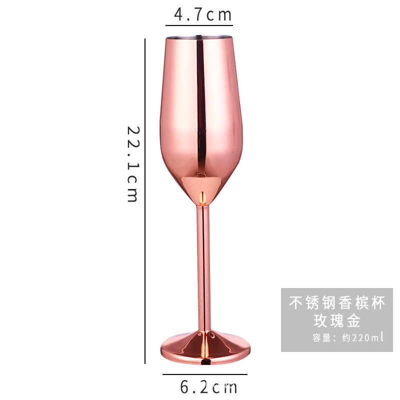 Coupe à champagne 220ml-or rose