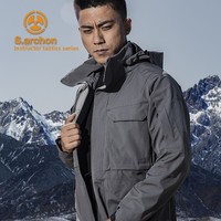 Veste bomber tactique d'extérieur pour homme, printemps-automne, M65, imperméable, sportive, en polyester