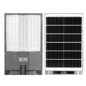 Lampu Jalan terintegrasi tenaga surya, agen daya tinggi & kecerahan tinggi tahan air lampu luar ruangan pedesaan 1688 - Product Image 4