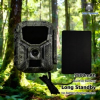 Caméra de surveillance extérieure sans fil 8K 60MP avec batterie 7800 mAh, énergie solaire, étanche IP66, vision nocturne infrarouge pour la chasse