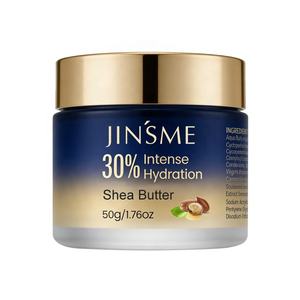 Crema de Ceramida, Ácido Hialurónico y Péptidos de Marca Privada, Crema de Vitamina C, Crema Blanqueadora Hidratante Corporal, Crema de Manteca de Karité - Product Image 1