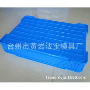 Fabao Mold Plastic <b>Crates</b> Single Cavity Fixed Mold For Daily Necessities Durable - Product Image 2