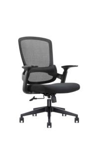 Fully Customize Modern <b>Grey</b> Visitors Waiting Room <b>Chair</b> Spine Support Rotating Comfortable Mesh Work Desk Staff <b>Office</b> <b>Chair</b> - Product Image 5