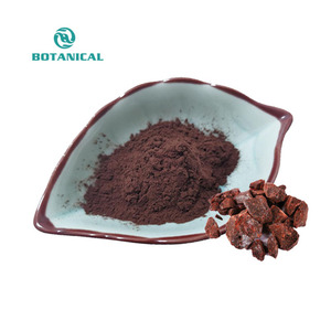 B.C.I SUPPLY Poudre d'extrait de sang de Resina <span class=keywords><strong>Draconis</strong></span> de haute qualité avec Dracorhodin - Product Image 1