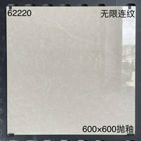 Carreaux de sol en céramique de porcelaine émaillée polie pleine surface, antidérapants, personnalisables, 600x600mm, épaisseur 10mm, design moderne, effet pierre pour intérieur