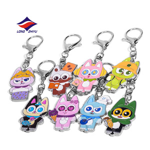 Longzhiyu, fournisseur <span class=keywords><strong>de</strong></span> produits artisanaux en métal depuis 20 ans, porte-clés en émail doux <span class=keywords><strong>double</strong></span> face, design dégradé, logo personnalisé, porte-clés - Product Image 4