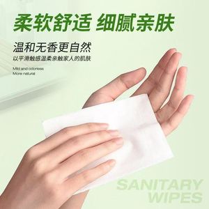 Lingettes humides pour toilettes Hainuo de Haier, lingettes pour toilettes douces et épaisses, produit authentique. - Product Image 5