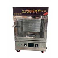 Agneau polyvalent chinois rôtir canard rôti porc entier rôti au four à gaz