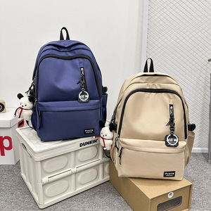 New Stylish Minimalist Color Block Nylon 36L 55L Large Capacity Travel College Middle High School Students Durable <b>Backpack</b> - Product Image 6
