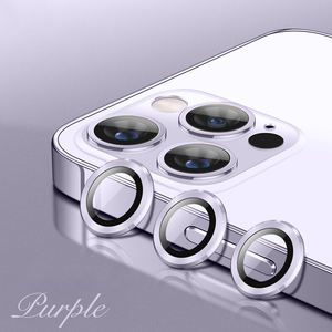 Protector de Lente de Cámara Eagle Eye para iPhone - Textura CD, Estilos Brillantes y Diamantes, 10 Colores Cada Uno, Cubierta de Lente de Vidrio Templado - Product Image 1