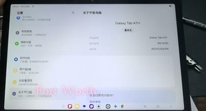 Pantalla LCD de Repuesto con Digitalizador para <span class=keywords><strong>Samsung</strong></span> <span class=keywords><strong>Galaxy</strong></span> Tab A11+ SM-X236/X230, Componentes Completos - Product Image 6