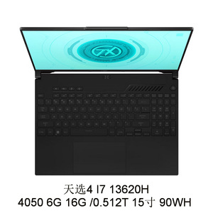 Portátil para Juegos Tuxedo I7 13620H RTX3050 16GB 144Hz SSD WiFi 6 Teclado en Inglés Anti-Ghosting - Product Image 5