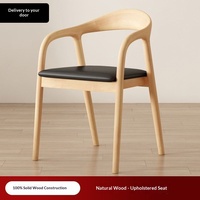 Chaise de salle à manger nordique en bois massif, simple et naturelle, pour usage domestique, fauteuil Hiroshima Shumeite, ensemble de chaises de bureau avec rembourrage doux