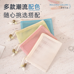 Mesh <b>Storage</b> Bag 7 Inch Lightweight Cosmetic Organizer For Travel Make Up Beige - Product Image 2