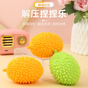 Giocattoli Antistress a Forma di Frutta Morbidi: Pera, Durian, <span class=keywords><strong>Cacca</strong></span> Carina - Perfetti per Feste per Bambini, Regali e Divertimento in Ufficio - Product Image 2