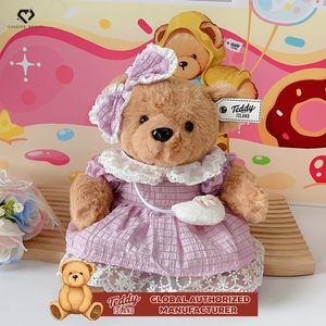 <span class=keywords><strong>Teddy</strong></span> ISLAND con Autorizzazione Globale, Adorabile Peluche in Costume da Ballerina, Morbido Amico per la Mensola della Camera da Letto, Compagno per Abbracciare - Product Image 4