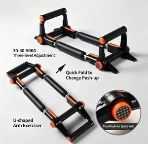 Entraîneur de force des bras multifonctionnel à ressort avec engrenages réglables et tube en acier pour hommes, femmes, équipement de fitness domestique - Product Image 6