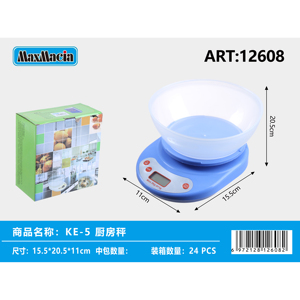 Báscula de Cocina Digital de precisión, alimentada por batería de para tareas domésticas de cocina y horneado - Product Image 1