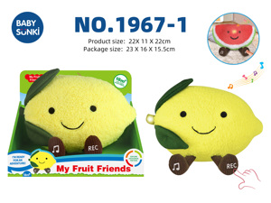 Mili sang trọng bơ ánh sáng lên đồ chơi với âm nhạc ghi âm lặp đi lặp lại giọng nói Thú nhồi bông đồ chơi cho trẻ em - Product Image 5