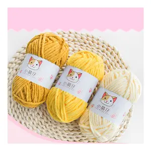 China Polyester Yarn for Knitting Manufacturers, Suppliers - Factory Direct  Price - HUACAI
