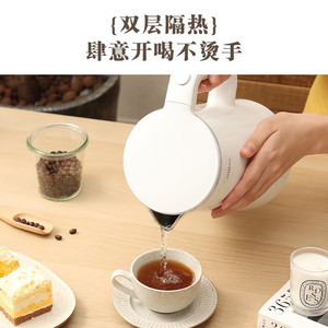 Bouilloire électrique Midea 2L+ avec contrôle multi-température, arrêt automatique, bouilloire isolée pour la maison - Product Image 4