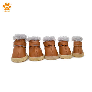 जेएमएल गर्म सुंदर कुत्ते जूते कुत्ते जूते कुत्ते जूते कुत्ते के जूते प्यारे पालतू जानवर - Product Image 4