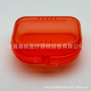 Dental Transparent Tooth Storage Box Plastic With Holes Orthodontic <b>Retainer</b> <b>Case</b> Color Optional Adult Use - Product Image 2
