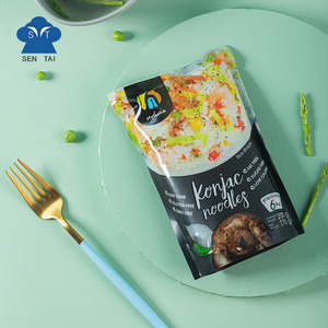 דל פחמימות נמוכה ג 'י שירטאקי konjak אורז מתאים למבוגרים ילדים - Product Image 4