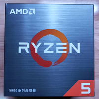 Untuk prosesor desktop gaming & kantor berperforma tinggi 5 5600 6-Core 12-Thread 3.5GHz 32MB L3 Cache 7NM AM4 Baru
