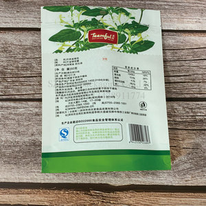 Material laminado <span class=keywords><strong>de</strong></span> grado alimenticio, papel blanco, alforfón, flores secas, té perfumado, bolsa <span class=keywords><strong>de</strong></span> embalaje <span class=keywords><strong>de</strong></span> plástico con ventana - Product Image 2