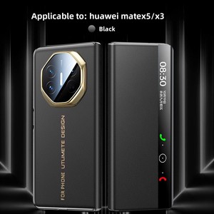 เหมาะสำหรับเคสโทรศัพท์หัวเว่ย MateX5/X3 ฝาพับแม่เหล็กพร้อมขาตั้งหมุนได้ ป้องกันหน้าจอพับได้ - Product Image 4