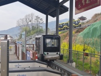 Fournisseur chinois Train électrique parc d'attractions train monorail train touristique avec mono piste