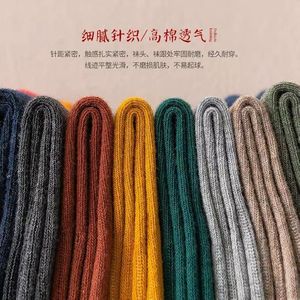 Men's Ankle <b>Socks</b> Three Stripes Color Blocking <b>Polyester</b> Fiber Basketball Sports <b>Socks</b> Four Seasons Youth Middle Aged - Product Image 4