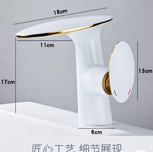 <span class=keywords><strong>Rubinetto</strong></span> per Lavabo da Bagno Moderno Minimalista <span class=keywords><strong>Bianco</strong></span> in Rame con Valvola in Ceramica per Acqua Calda e Fredda - Product Image 4