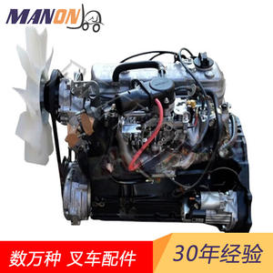 ชิ้นส่วนเครื่องยนต์รถยกของ yanmar GR41A10001 4.3P10001 PSI GR51A4TNE92ใช้สำหรับร้านซ่อมเครื่องจักรทั่วไป - Product Image 5