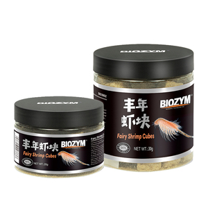 BIOZYM-pecera tropical juvenil, listo para comer pescado pequeño, salvia, gambas, huevos de camarón - Product Image 3