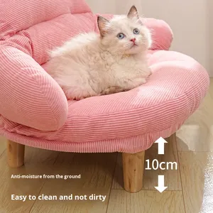 TongMao Four-season Universal <strong>Cat</strong> Dog Sofa Cushion Pet <strong>Bed</strong> Removable Washable PP Cotton <strong>Cover</strong> Assembly Required Dropshipping - Product Image 4