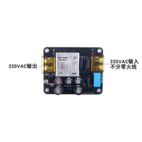 Carte de démarrage progressif de puissance, amplificateur de puissance, carte de protection de puissance, relais à courant élevé 100A bricolage classe A AC220V