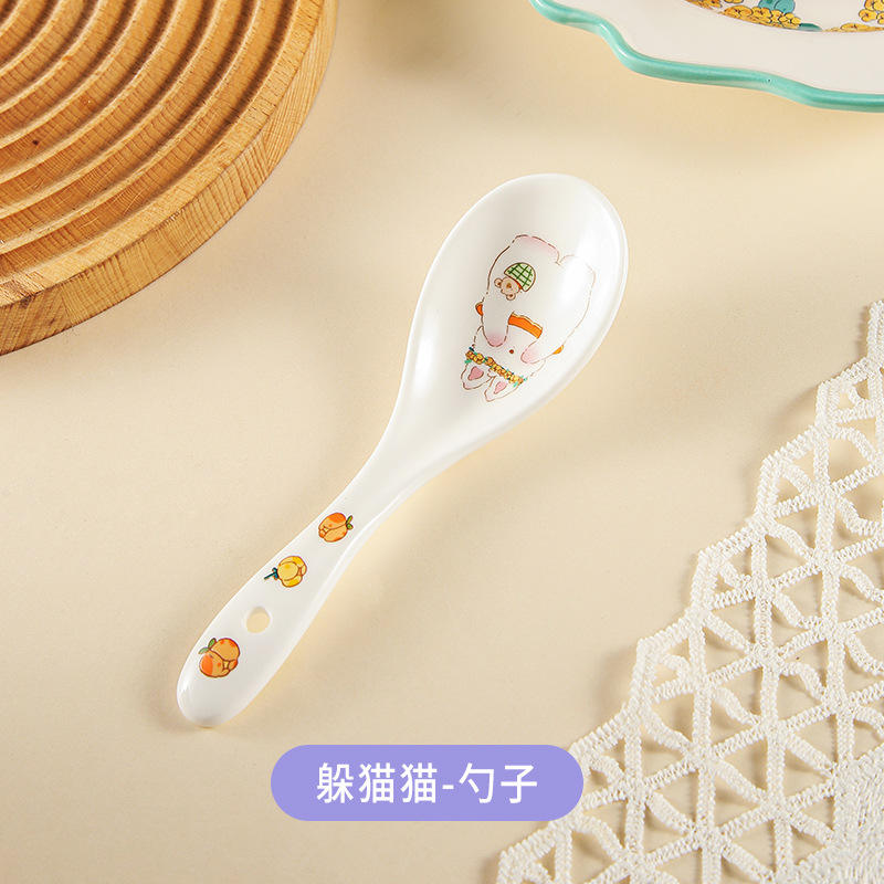 Un coup d'œil à la cuillère