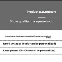 Moteur de chaîne de vélo électrique sans balais à aimant permanent haute teneur en cuivre 36V, modèle différentiel 120 1200-1500W, directement de l'usine TIANYI