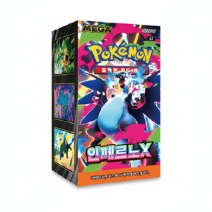 Caja de 30 Paquetes de Cartas Pokémon TCG Edición Coreana, Pokémon M2 Card Inferno X, para Niños, Fans y Coleccionistas - Product Image 2