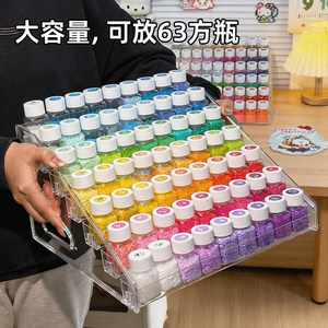 Tiered Transparent <b>Desktop</b> Storage Rack 7 Layers Multi Layer <b>Organizer</b> <b>For</b> Beads Craft Storage Display Study Room Desk - Product Image 4