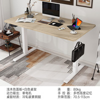 Bureau de travail à domicile moderne OEM 800*500mm à moteur unique, réglable en hauteur électriquement, avec fonctions intelligentes pour le jeu sur ordinateur