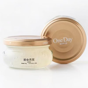 Wholesale 80ml 100ml 150ml 200ml Clear Empty Short Round Shape Wide Mouth Food Glass Jar for <strong>Bird</strong> <strong>Nest</strong> Caviar Jam Canned Food - Product Image 4