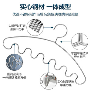 Cintre ondulé en acier inoxydable 42 cm, multifonctionnel, organisateur de ceintures et cravates, solution de rangement pour vêtements - Product Image 3