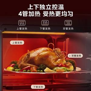 Four électrique Midea MG38CB-AA 40L, multifonctionnel, friteuse à air, grande capacité, acier inoxydable, noir - Product Image 2