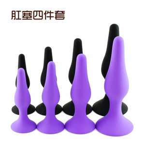 Vibrador <span class=keywords><strong>Anal</strong></span>, Juguetes sexuales para lesbianas, Internet médico, material de nivel de celebridad, enchufe, masturbación con trasero negro y morado - Product Image 2