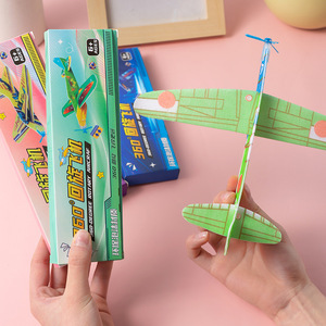 Jouets créatifs pour bébés et enfants, petit cadeau, modèle d'avion magique à assembler, jouet à pousser en plastique - Product Image 1